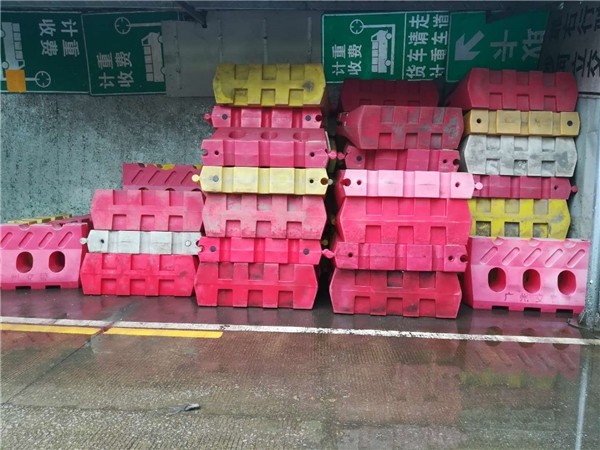 水碼